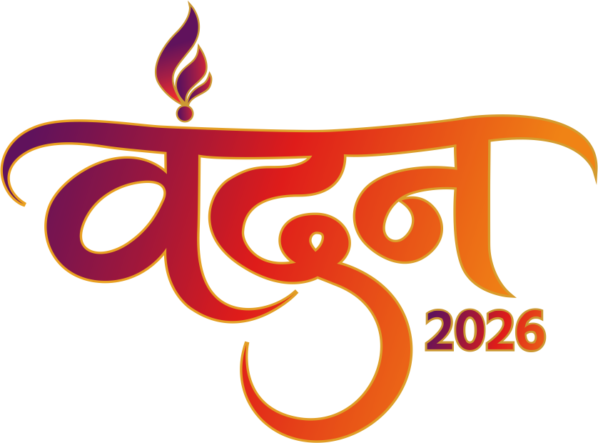 Vandan 2026